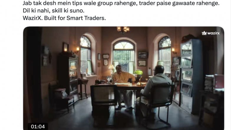 Business News | WazirX Brings Back Gangs of Wasseypur's Ramadhir Singh to Take on Tip-driven Crypto Trading