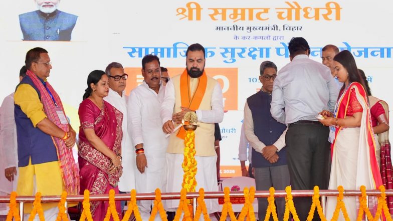 India News | Bihar Govt to Transfer Social Security Pension on 10th of Every Month Through DBT: CM Samrat Choudhary