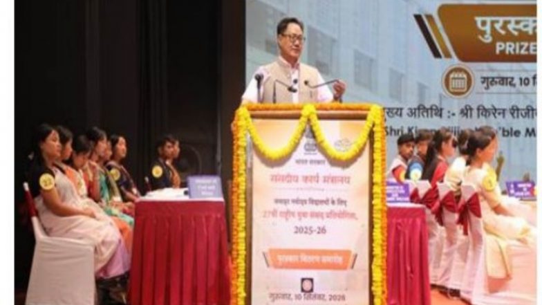 India News | Union Minister Rijiju Distributes Shields, Prizes to Winners of National Youth Parliament Competition 2025-26 