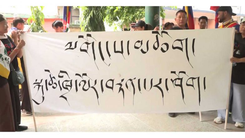 World News | Tibetan Community-in-exile Stages Symbolic Protest Ahead of Xi Jinping's Visit, Demands Repeal of 'ethnic Unity Law' by China