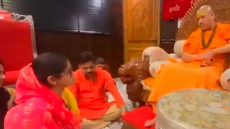 Entertainment News | 'Hanuman Ansh' Producer Anupriya Nagar Meets Swami Kailashanand Giri After Film's Success 