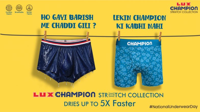 Business News | LUX Champion Breaks Away from the Usual Comfort Conversation with a Cheeky Monsoon Campaign