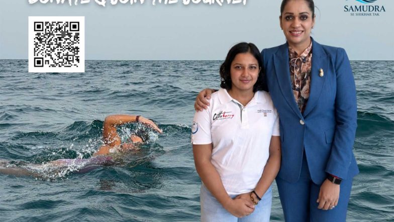 Business News | M3M Foundation Supports Kamya Bhardwaj Through 'Samudra Se Shikhar Tak' to Take on the Oceans Seven