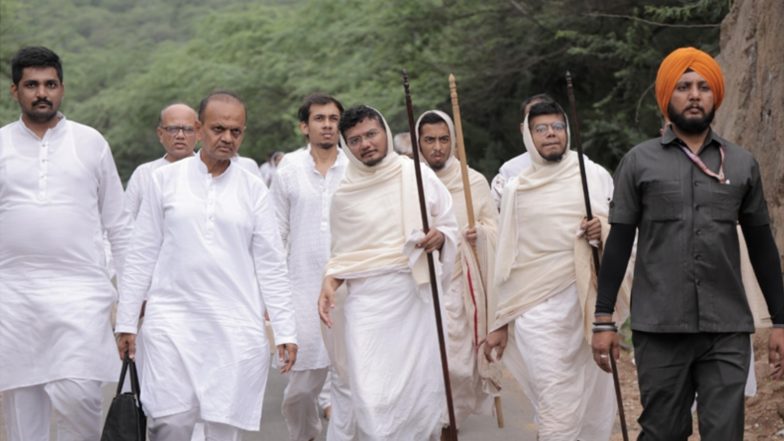 Business News | Mirpur Chaturmas: A Unique Journey of Silence, Meditation and Inner Peace