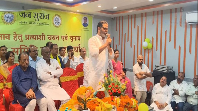 India News |  “Amit Shah Runs JDU, Two Puppets at the Helm”: Prashant Kishor Attacks BJP