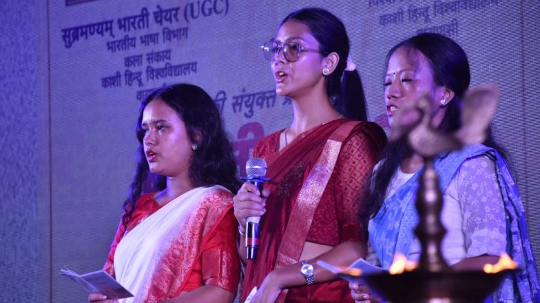 India News | ‘Bharathi Yaar?’ Stage Play Presented at BHU to Commemorate 105th Memorial Day of Subramania Bharati