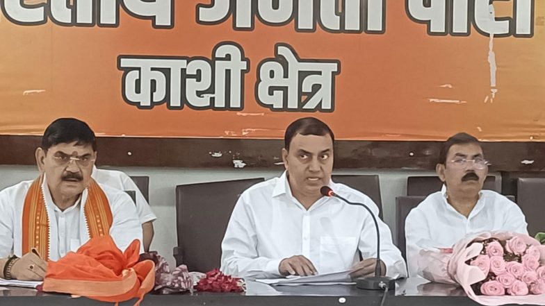 India News | BJP Holds Meeting in Varanasi to Map out Strategy for Teacher and Graduate MLC Polls