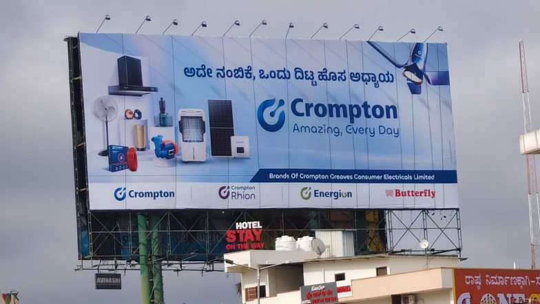 Business News | Crompton Brings Its New Brand Transformation to the Streets Across Key Markets