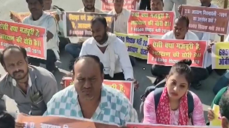 India News | UP: 68,500 Teacher Recruitment Candidates Stage Protest Near Dy CM Keshav Maurya's Residence