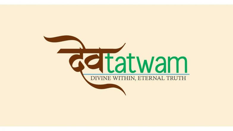 Business News | The Scientific Dimension of Modern Vastu: Dr. Dev Swarup Shastri’s Approach to Integrating Vedic Wisdom with Contemporary Spaces
