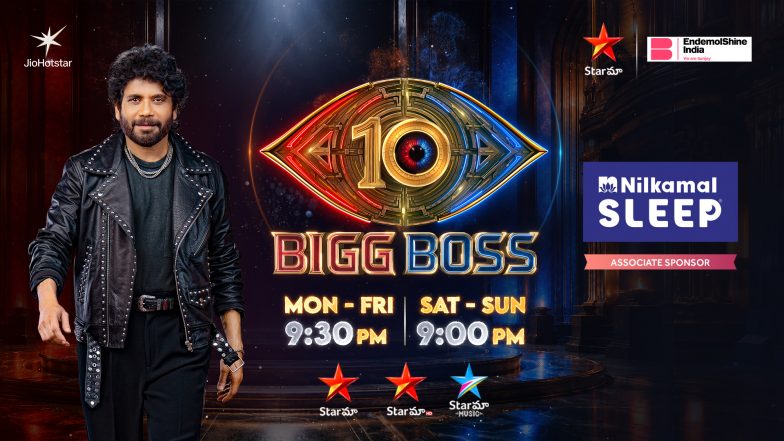 Business News | Nilkamal Sleep Enters Bigg Boss Telugu as Official Associate Sponsor