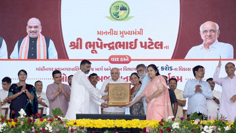 India News | From the City of the Secretariat to a Vibrant City: Gujarat CM Bhupendra Patel Dedicates Rs 1,848 Crore Development Works in Gandhinagar