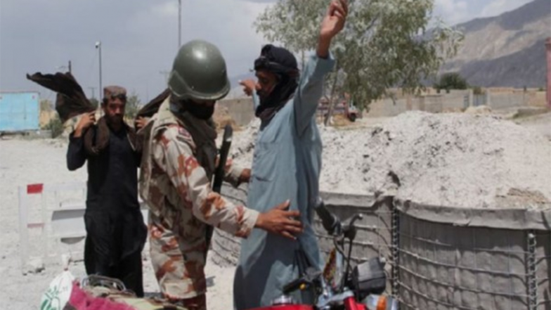 World News | Balochistan Parties Raise Concerns over Worsening Security, Reject Force-based Approach
