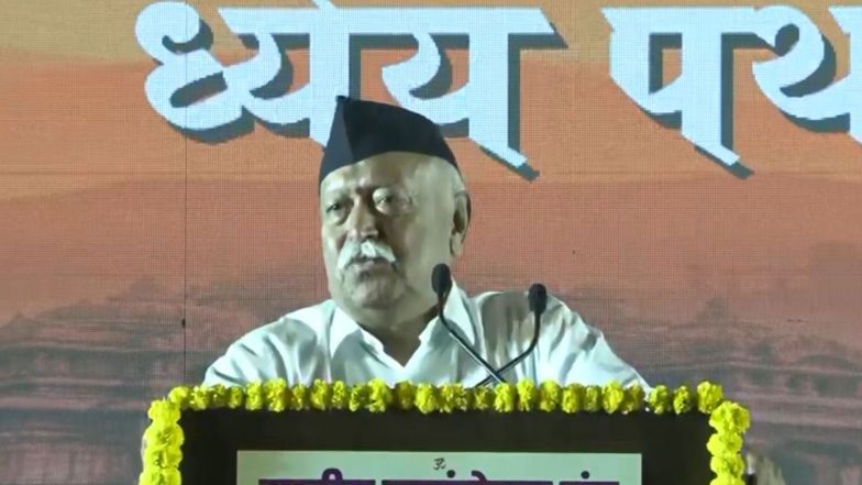 India News | RSS Chief Interacts with Laghu Udyog Bharati Office-bearers in Jodhpur