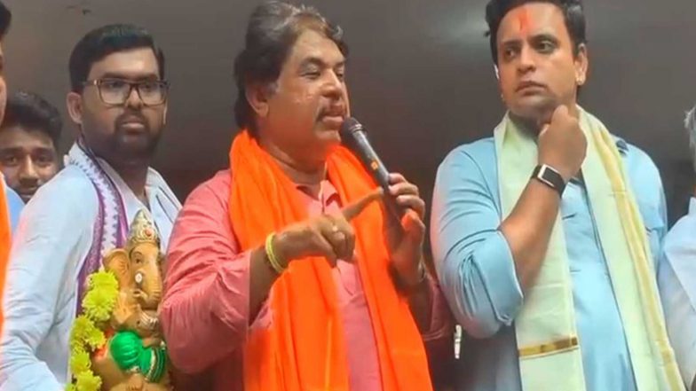 India News | “Ganesh Chaturthi Should Not Become Police Festival…”: R Ashoka on Protest March Against Karnataka Govt