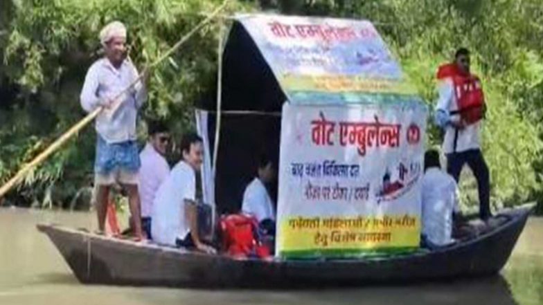 India News | Bihar: Boat Ambulances Deliver Medical Aid in Flood-hit Katihar