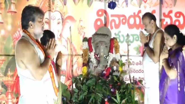 India News | YSRCP Celebrates Ganesh Chaturthi, Prays for Abundant Rains