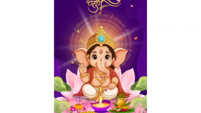 Sports News | Virat Kohli, Ajinkya Rahane, Shikhar Dhawan, Cheteshwar Pujara Extend Ganesh Chaturthi Greetings