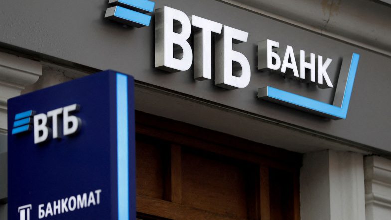 World News | US Imposes Fresh Sanctions on Russia's VTB Bank over Alleged Ties to Iran