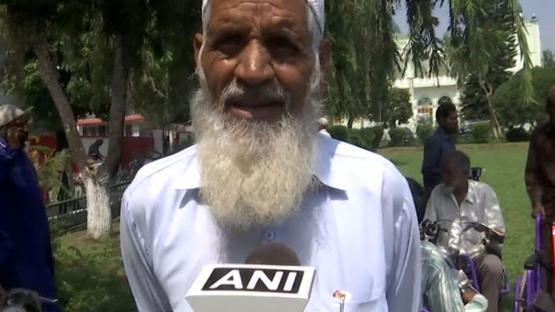 India News | 261 Persons with Disabilities Provided Assistive Devices in Rajori Under J&K Bank CSR Initiative