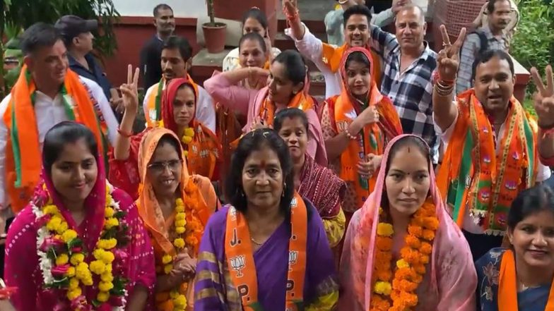 India News | Rajasthan Local Body Elections: BJP Secures 7th Straight Term in Udaipur, Wins Absolute Majority with 53 Wards