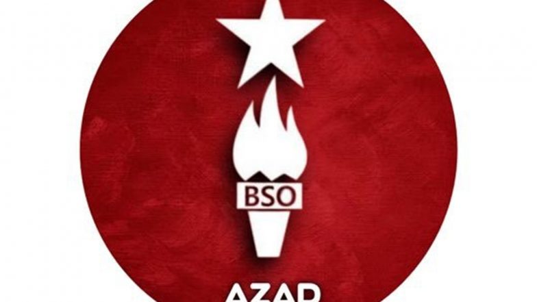 World News | Baloch Students Organization Azad Spokesperson Condemns Killing of Political Worker, Calls for Protection of Baloch Refugees
