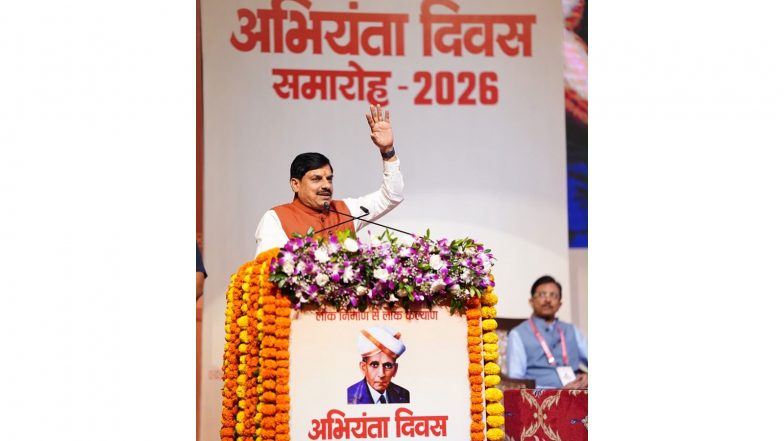 India News | MP: CM Yadav Attends State-level Engineers’ Day Programme; Honours Engineers, Officials, Construction Agencies for Outstanding Work