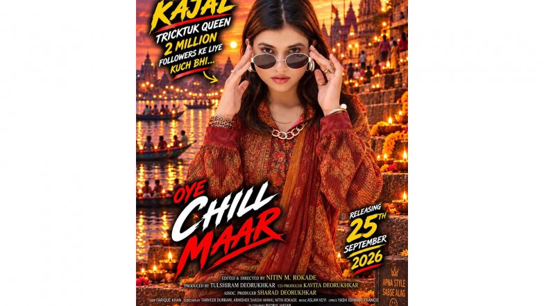 Business News | Small-Town Girl Sufia Tanweer Takes a Big Leap Towards Bollywood with Oye Chill Maar