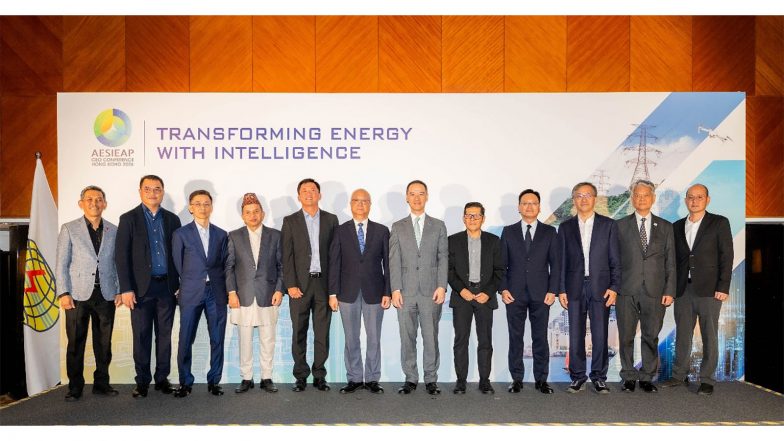 Business News | CLP Power Hosts AESIEAP CEO Conference 2026 in Hong Kong