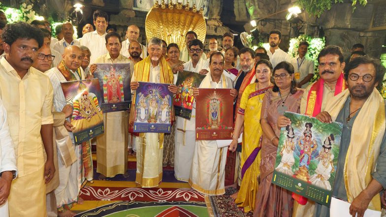 India News | Chandrababu Naidu Offers Silk Robes to Lord Venkateswara During Tirumala Brahmotsavams