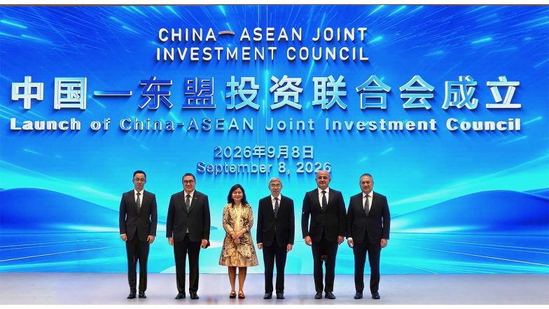 Business News | Sovereign Investment Institutions Launch China-ASEAN Joint Investment Council