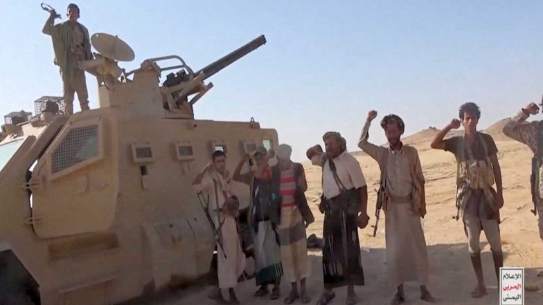 World News | US Raises Saudi Arabia Travel Risk to 'Level 3'; Yemen Border Remains at 'Level 4' as Conflict Reaches Mecca