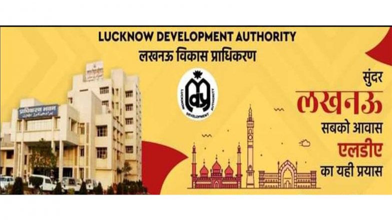 India News | LDA Temporarily Closes Rashtra Prerna Sthal in Lucknow for Public from September 16 to 18