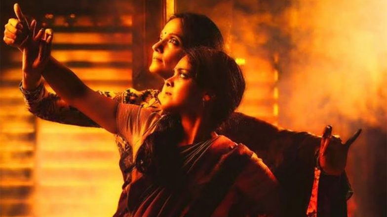 Business News | AK Srikanth's A Song for Eresha Releases in India on Apple TV After Reaching Over 30 Countries