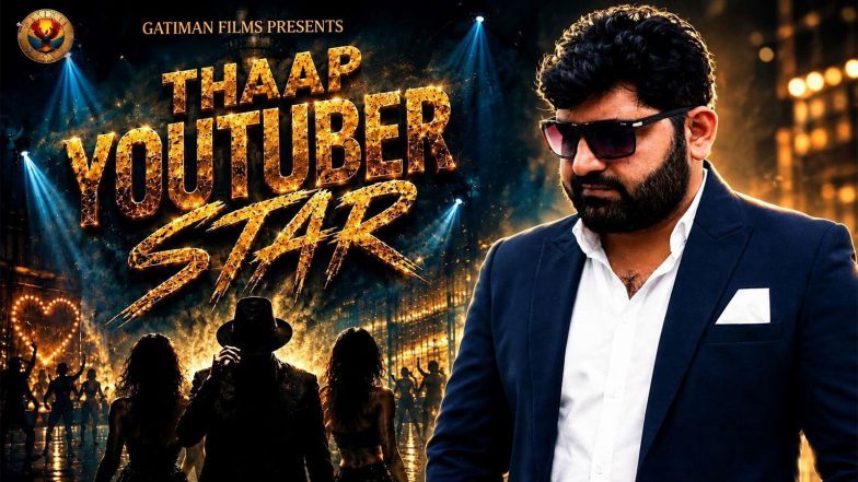 Business News | Filmmaker & Director Padaam Singhh Bridges Dreams and Digital Realities in Upcoming Film 