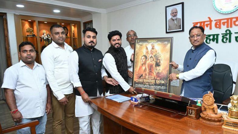 Entertainment News | 'Mahakavya Shri Ramayan Katha' Team Meets Chhattisgarh Chief Minister Vishnu Deo Sai 