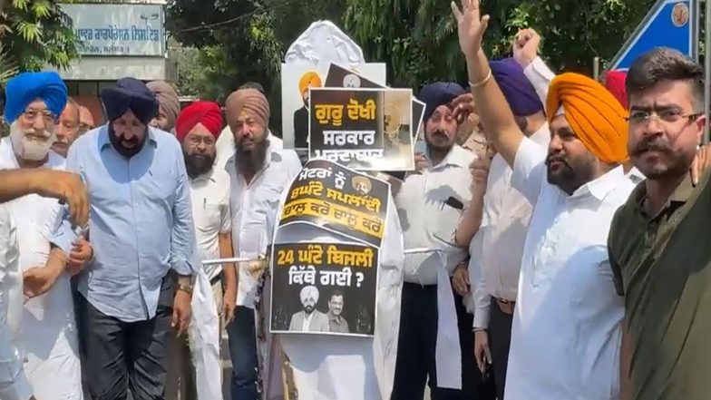India News | Punjab: Akali Dal Stages Massive Protest Outside 'Shakti Sadan' in Jalandhar over Unscheduled Power Cuts