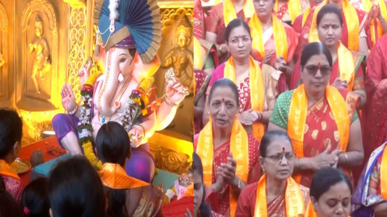 Entertainment News |  Pune Sees Huge Gathering of Women for Ganpati Atharvashirsha Recital