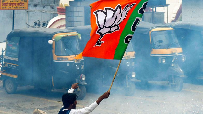 India News | West Bengal: BJP Appoints Jyotirmay Mahato, Gouri Shankar Ghosh as In-charges for Nandigram, Rejinagar Bypolls