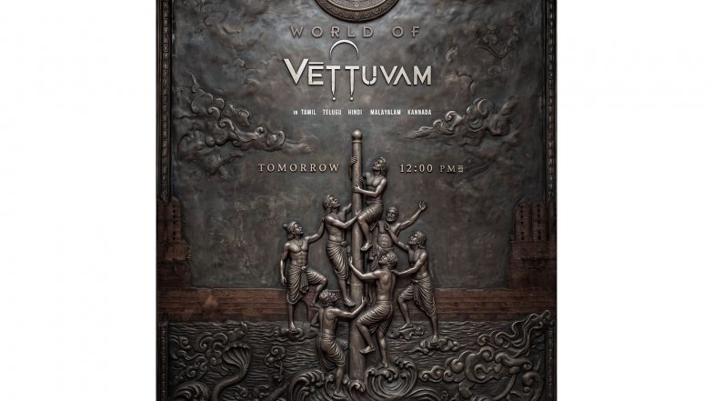 Entertainment News | Pa. Ranjith Announces His New Film 'Vettuvam'