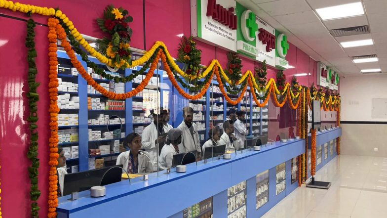 India News | Making CCTV Mandatory at Every Medical Store Would Put an Additional Financial Burden on Chemists: AIOCD