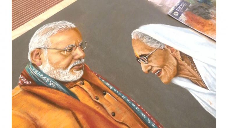 Entertainment News | Pune Artist Creates Special Rangoli on PM Modi's Birthday