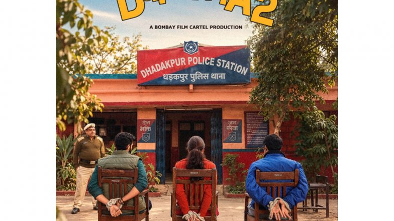 Entertainment News | &lsquo;Dupahiya&rsquo; Season 2 Release Date Out: Gajraj Rao, Renuka Shahane Series to Premiere on Oct 1