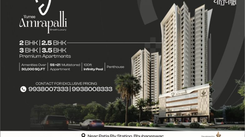 Business News | Vumee Infra LLP Expands Its Real Estate Presence in Bhubaneswar with Vumee Amrapalli