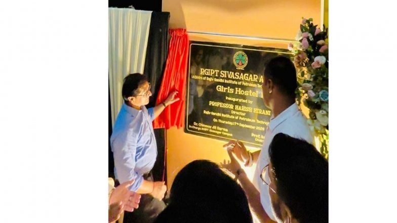 Business News | New Girls’ Hostel–1 Inaugurated at RGIPT Sivasagar Campus