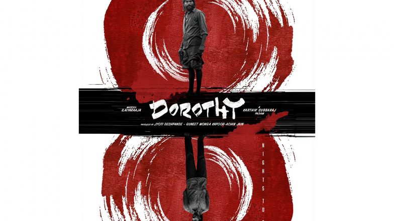 Entertainment News | 'Dorothy' Trailer Out: Karthik Subbaraj's Directorial Centres on Friendship, Love and Honour
