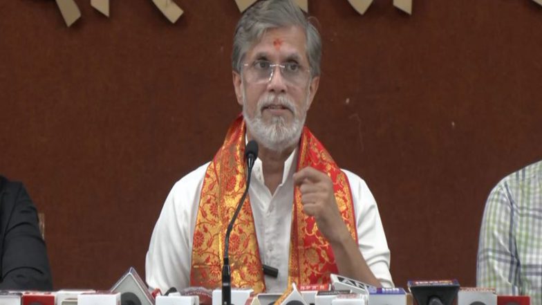 India News | 