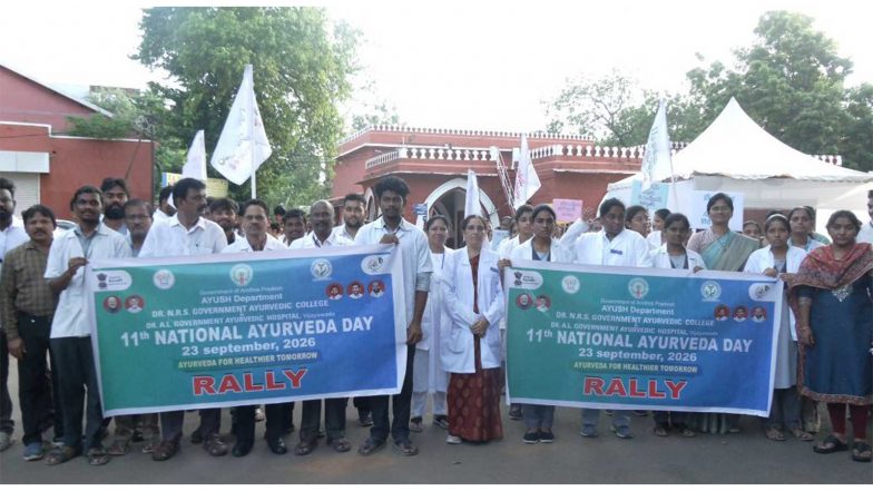 India News | Ayurveda Promotes Holistic Well-being for Healthy Future: NTR Collector