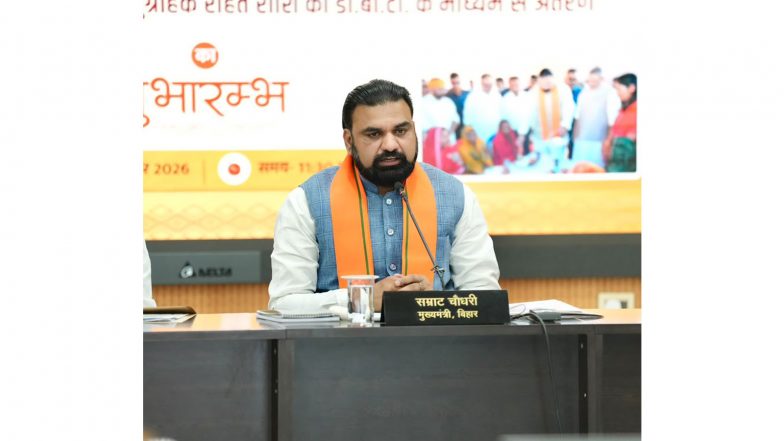 India News | Bihar CM Samrat Choudhary Donates One-month Salary to Chief Minister's Relief Fund