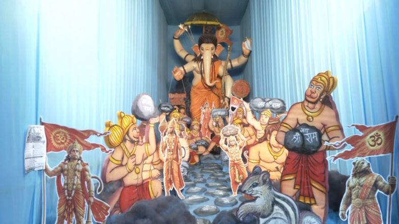 Entertainment News | Eco-friendly Rama Setu-themed Ganesh Idol Installed in Hyderabad